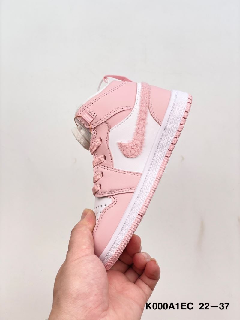 Nike Kids Shoes